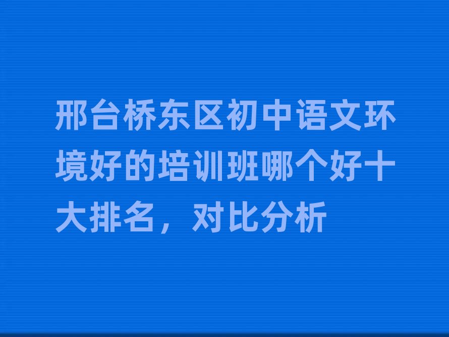 ���_��|�^�����Z�ĭh���õ���Ӗ���Ă���ʮ�����������ȷ���