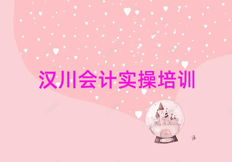 hЕӋٌW(xu)У˚аһ[
