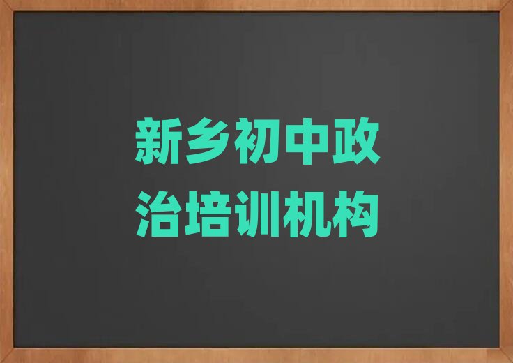 12�����l��Ұ�^�����������l��Ӗ�WУУ�^��B����ǰ��