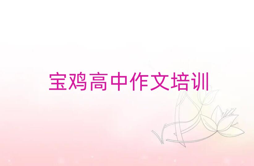 12���u�������ČWУ��Ӗ��ֵ�����]�����ΰ���һ�[