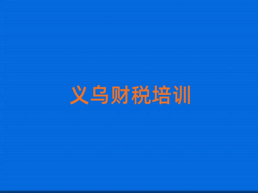 �x��ؔ����Ӗ(x��n)���ČW(xu��)