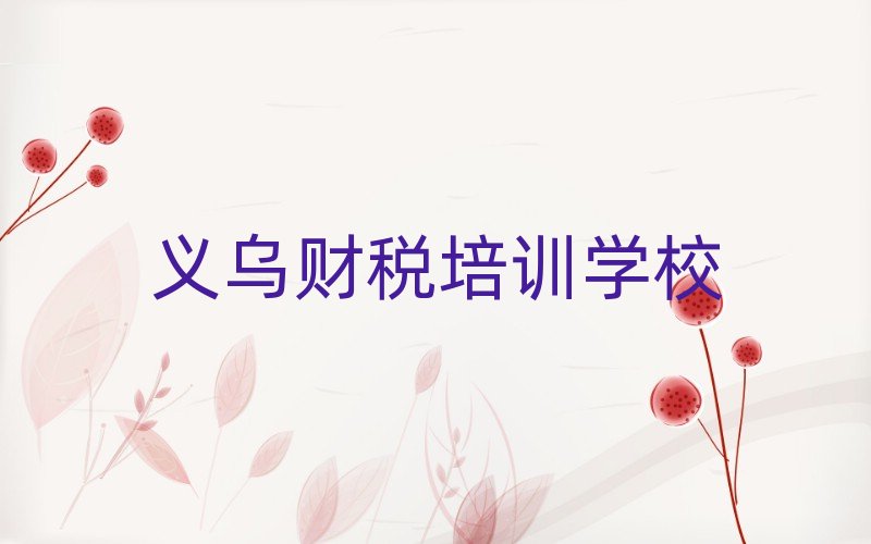 �x��ؔ����Ӗ(x��n)���ČW(xu��)