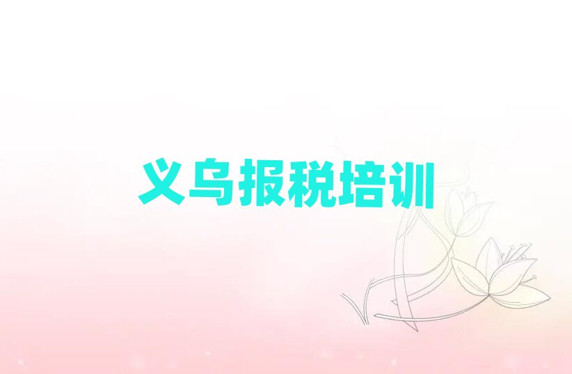 �x��ؔ����Ӗ(x��n)���ČW(xu��)