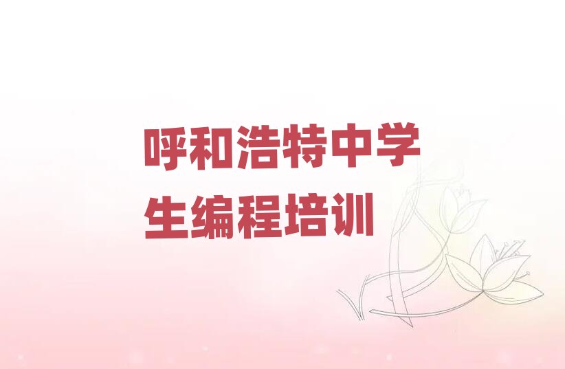 ���ͺ��غ�������·�W(xu��)�ЌW(xu��)�������ă�������