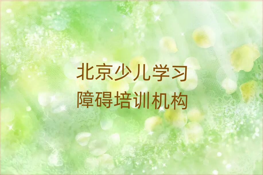 2024�걱��ͨ�݅^�ك��W���ϵK�o����Ӗ�C���Ă���һ�c������ǰʮ