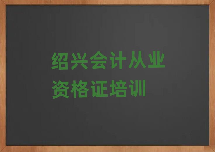 2024��B�dԽ�ǅ^(q��)��(hu��)Ӌ(j��)�ĘI(y��)�Y���C���I(y��)��Ӗ(x��n)�W(xu��)У������һ�[������Ո�ҕ�