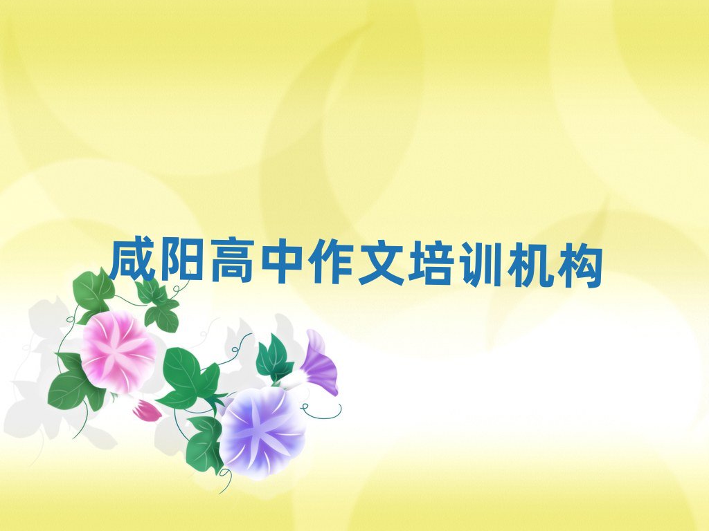 ��ꖌW��������ʲô�WУ�ð��׽���һ�[Ԕ������