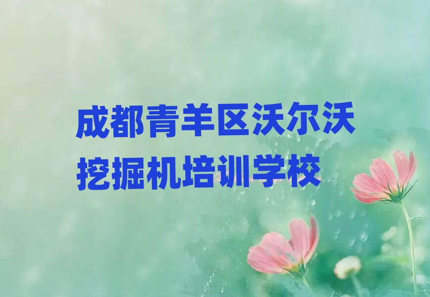 ɶ^(q)I(y)W(xu)֠ھC(j)ČW(xu)Уx]