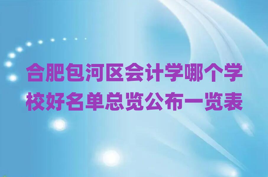 �Ϸʰ��Ӆ^��Ӌ�W�Ă��WУ�����ο��[����һ�[��