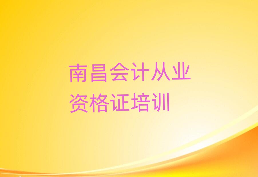 �ϲ��t�Ȟ��^��Ӌ�ĘI�Y���C�WУ����Щ������