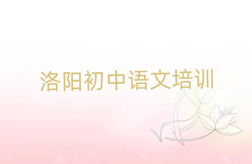 ��ꖝ����^(q��)��ʲô�ó����Z�ČWУ������