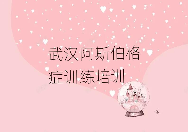 2024����h��˹����YӖ����Ӗ�WУ����ǰʮ�����ݺ�ҕ