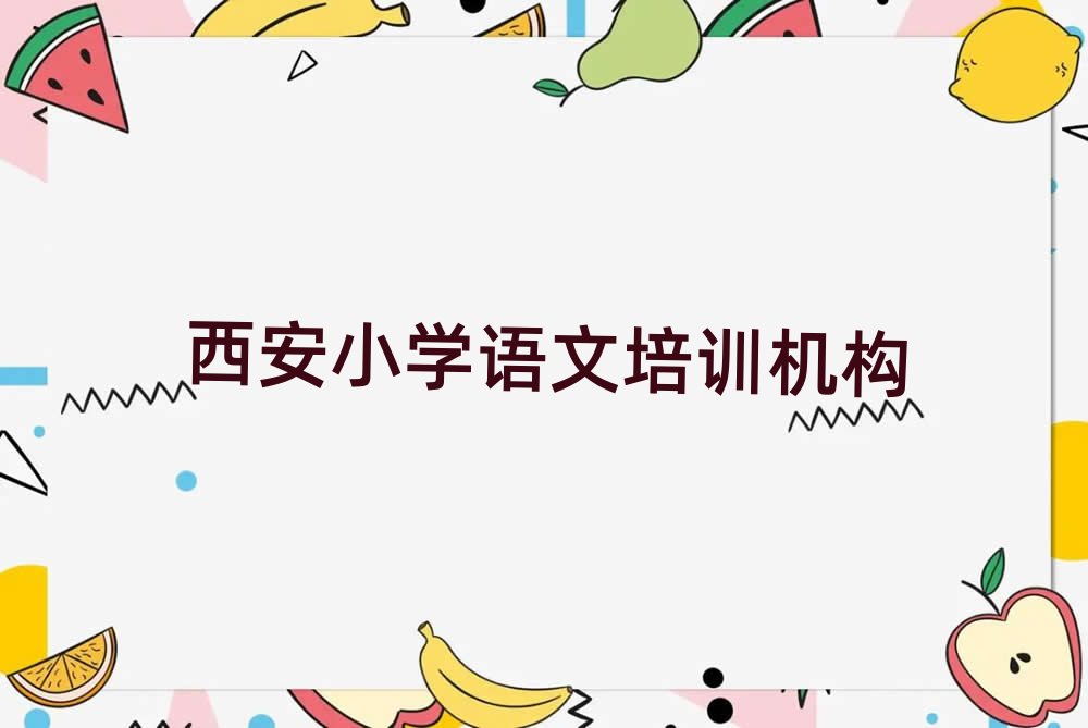 ��������С�W�Z����Ӗtop���а�