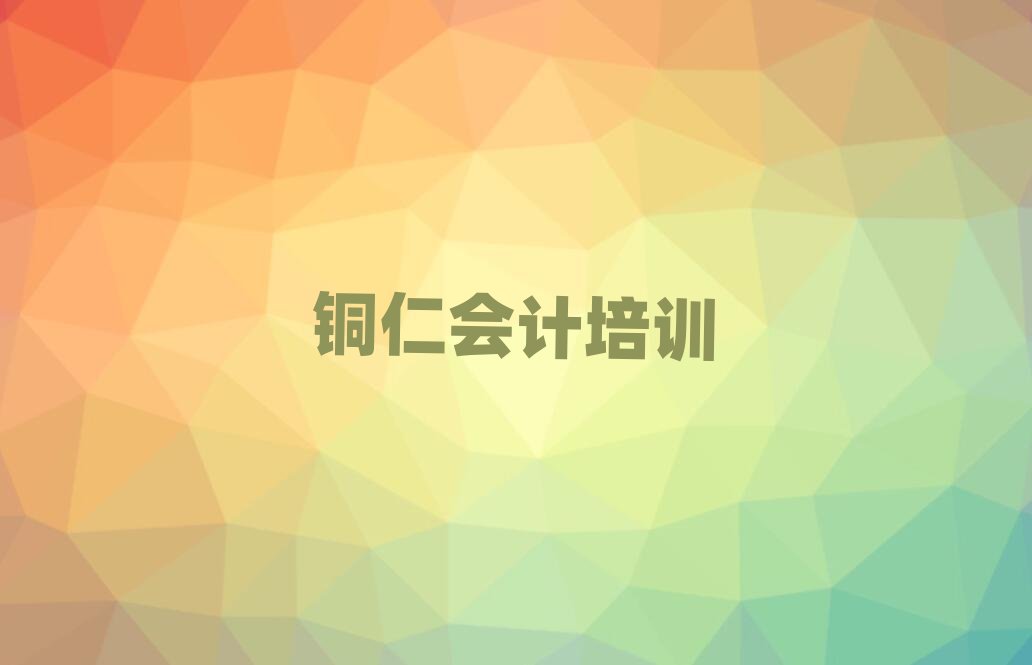 �~���f(w��n)ɽ�^(q��)��(hu��)Ӌ(j��)��Ӗ(x��n)�����X���δ�ȫһ�[