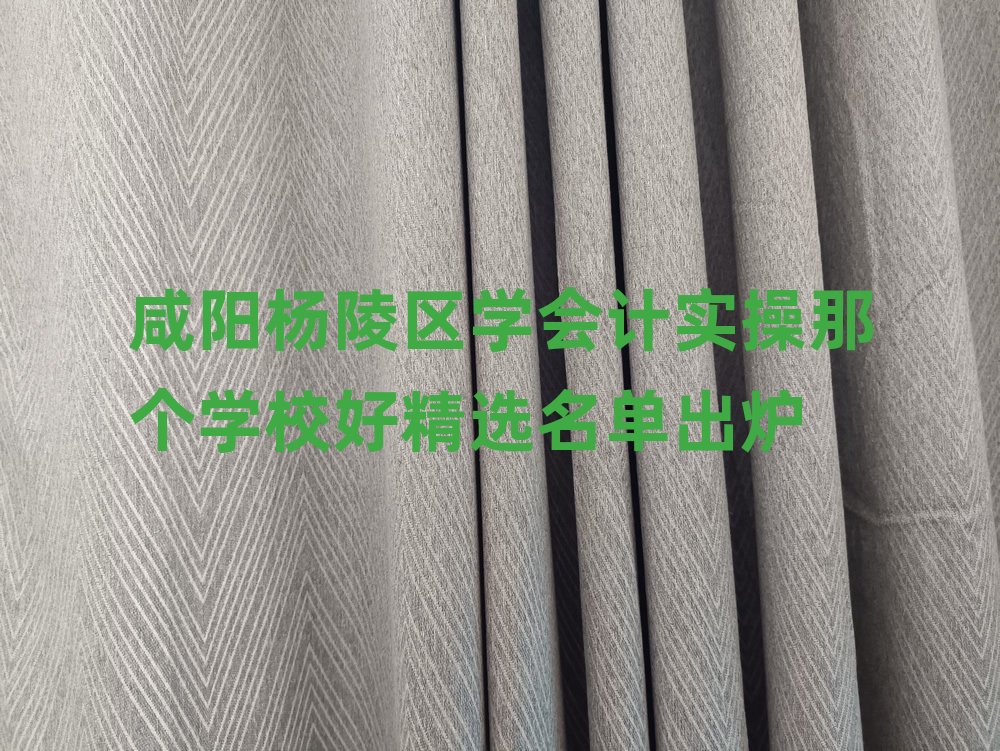 ��ꖗ���^�W��Ӌ�����ǂ��WУ�þ��x���γ��t