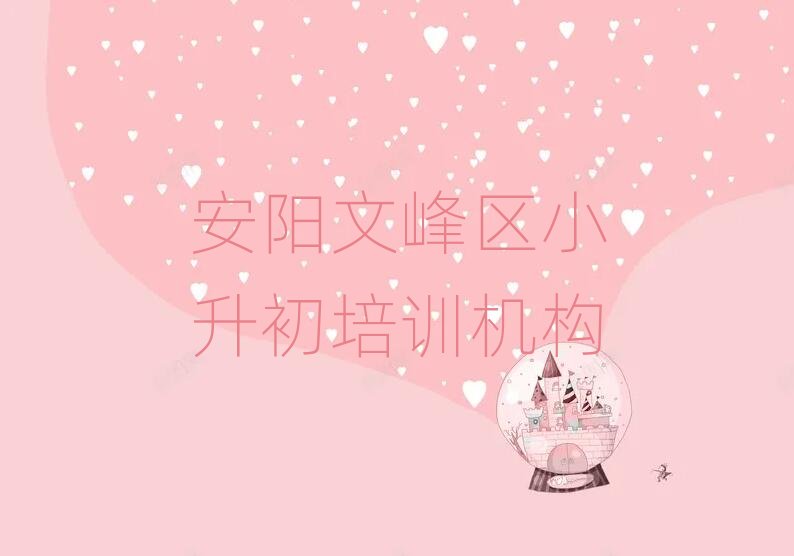 ����ķ�^����С������Ӗ�����ΰ����ذ�����