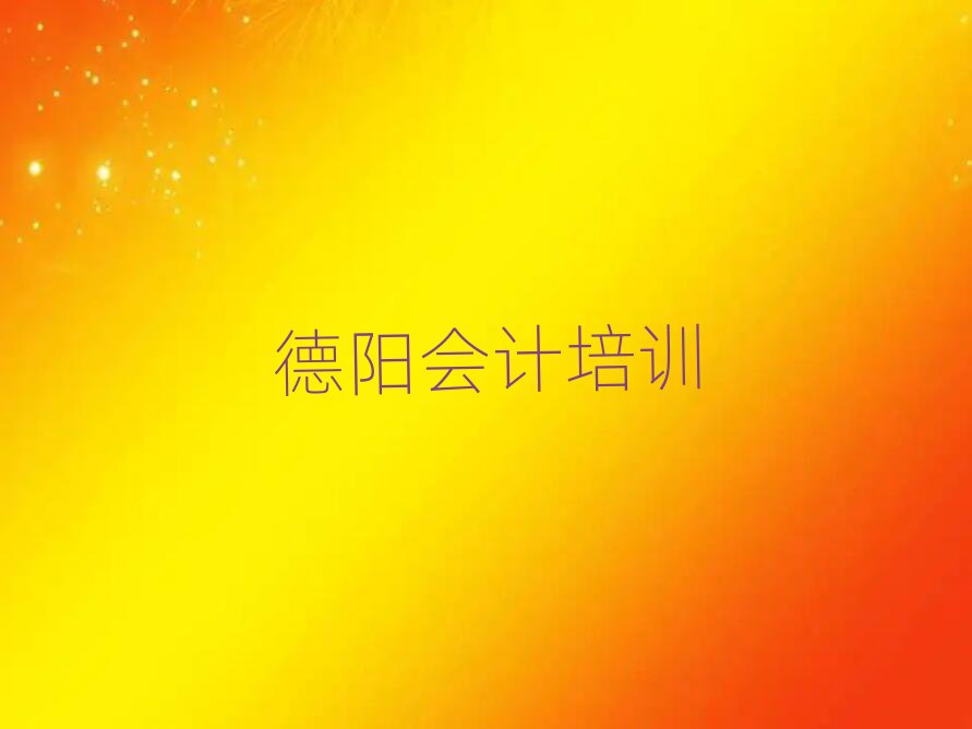 (yng)W(xu)(hu)Ӌ(j)ČW(xu)Уο[һ[