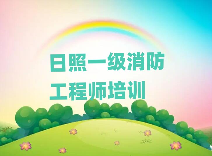 ���Ճ�·һ���������̎���Ӗ�WУ