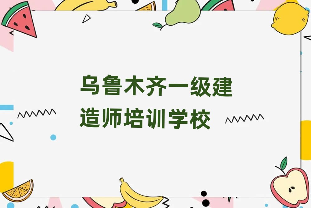 һ�����쎟