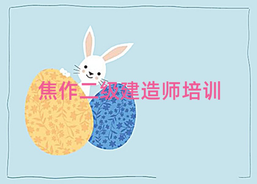 ·쎟ӖWУ