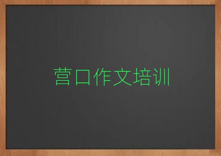 �I����ʲô�ó������ČWУ���ο��[����һ�[��