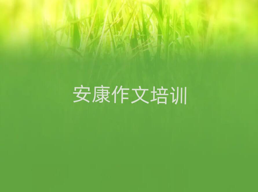 hI^ʲôWУWСWĺ