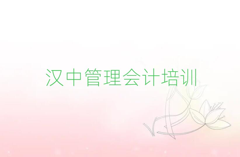 �h��ȥ����W�����Ӌ��