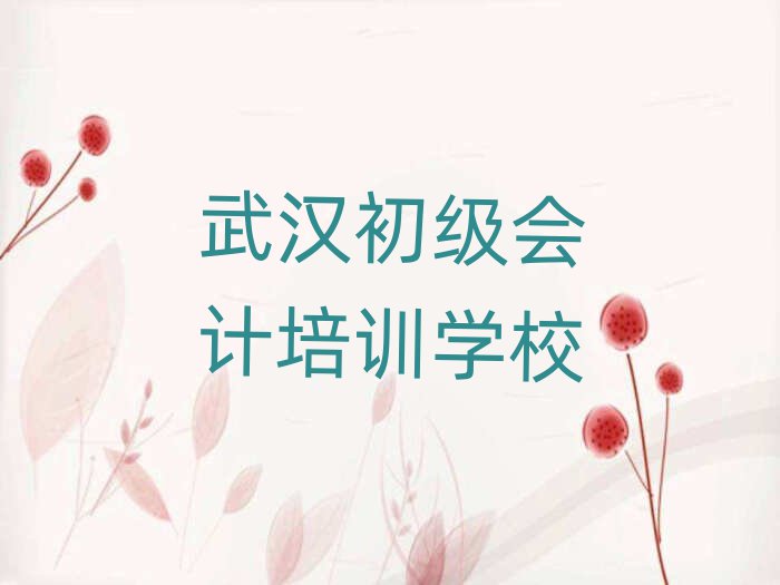 hWӋֵ]ΰһ[