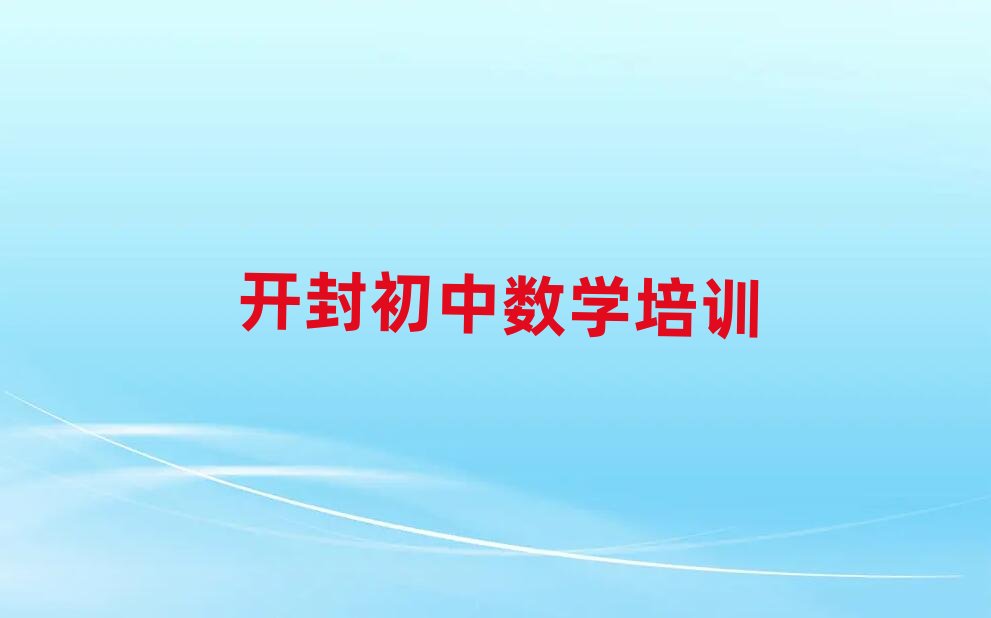 �_���x���Д�(sh��)�W�Ă��WУ��ʮ���������ι���