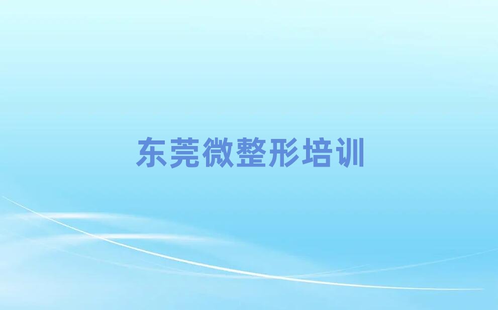 �|ݸݸ�ǷƷ���ü��Ӗ(x��n)�W(xu��)У�W(xu��)�M���ΰ���һ�[