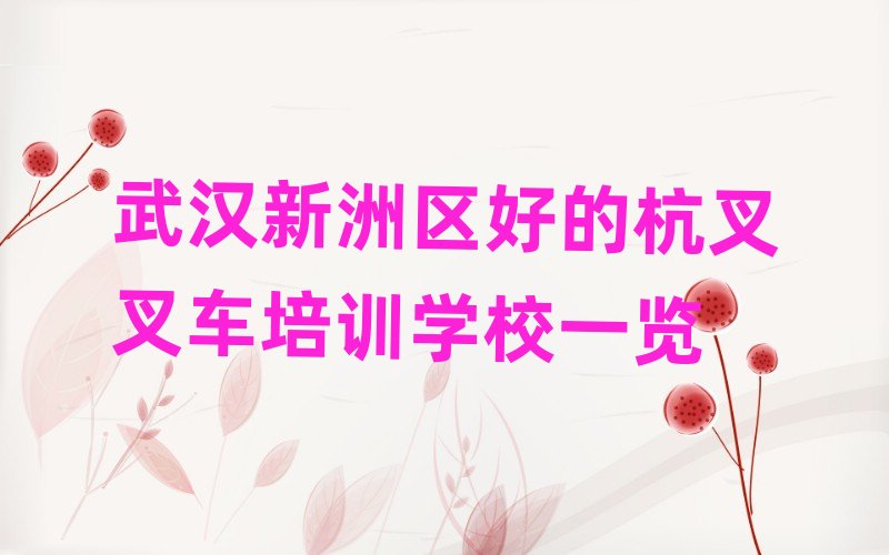 ��h���ޅ^�õĺ����܇��Ӗ�WУһ�[