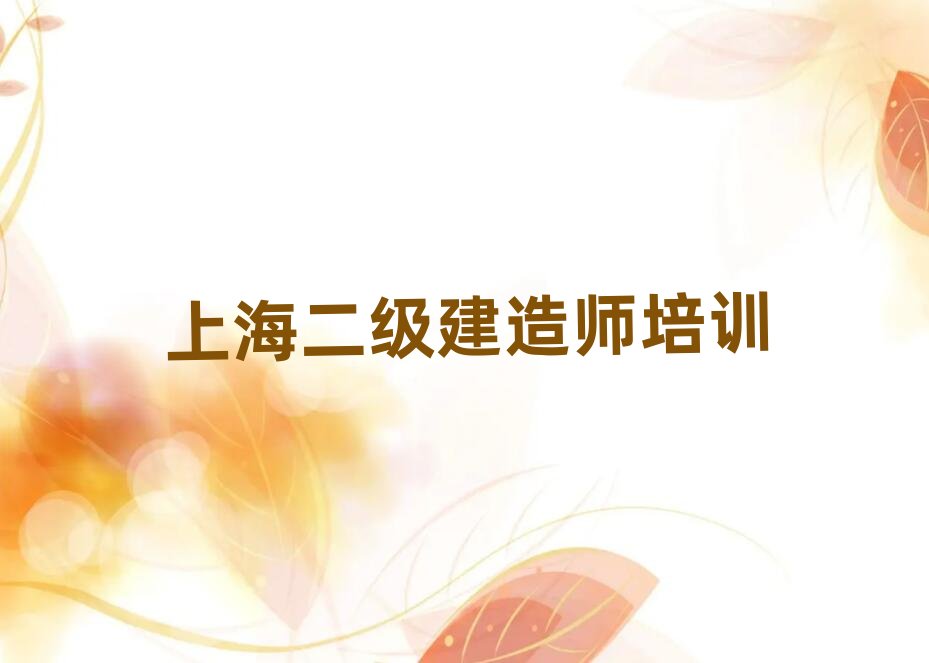 �Ϻ��W�������쎟�Ă��WУ��������