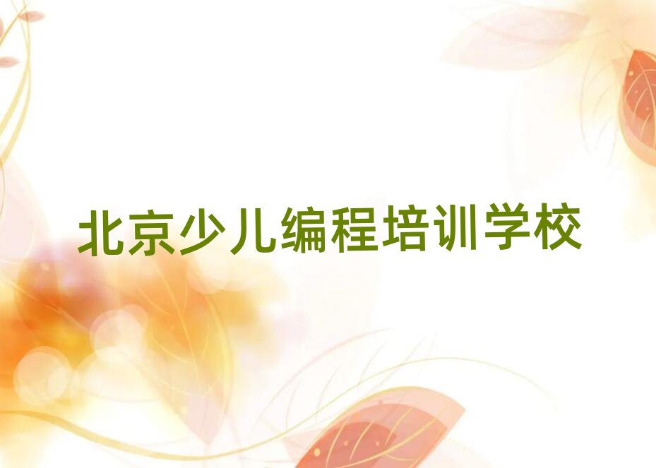 12�±����|�ǅ^(q��)�ك��W(xu��)js���̾W(w��ng)�j(lu��)��Ӗ(x��n)���x�������]