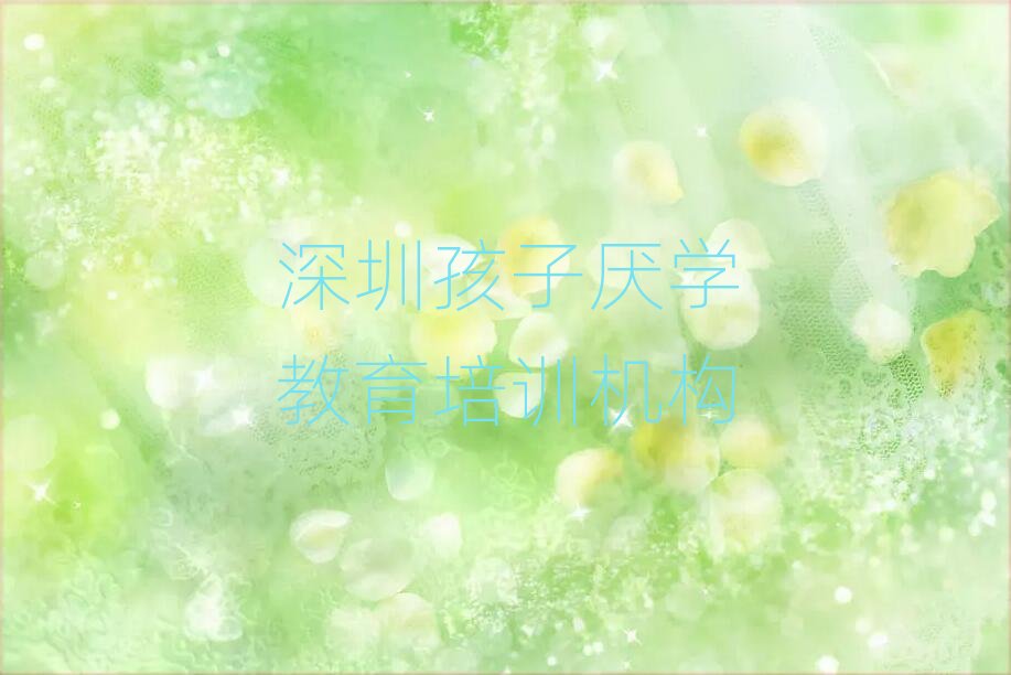 2024�����������^���Ӆ��W������Ӗ�����X�W�M