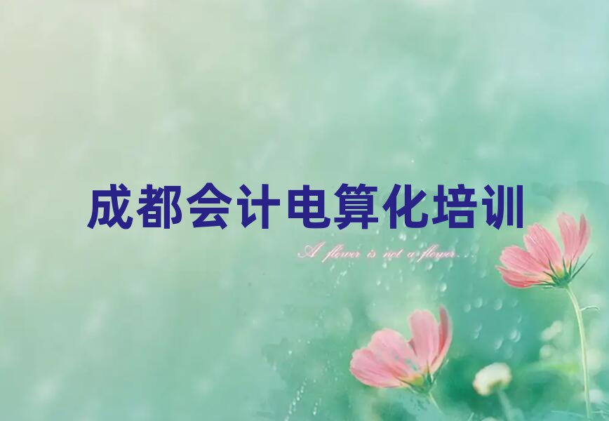 ɶWӋ㻯ȥֵ]ΰһ[