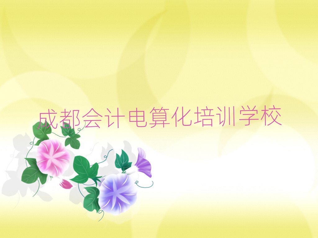ɶWӋ㻯ȥֵ]ΰһ[