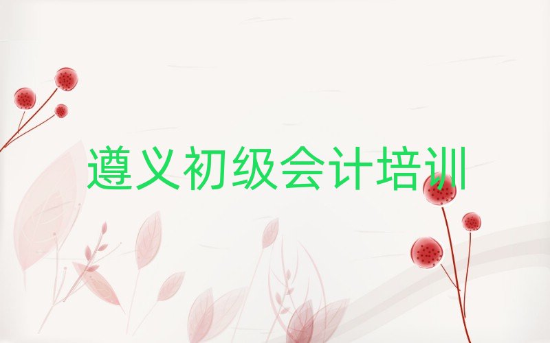 12�����x���݅^������Ӌ��Ӗһ����Ŷ����Xʮ����������Ո�ҕ�