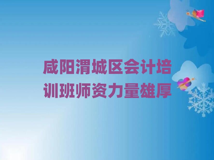 ���μ�ǅ^��Ӌ��Ӗ�����Y�����ۺ�