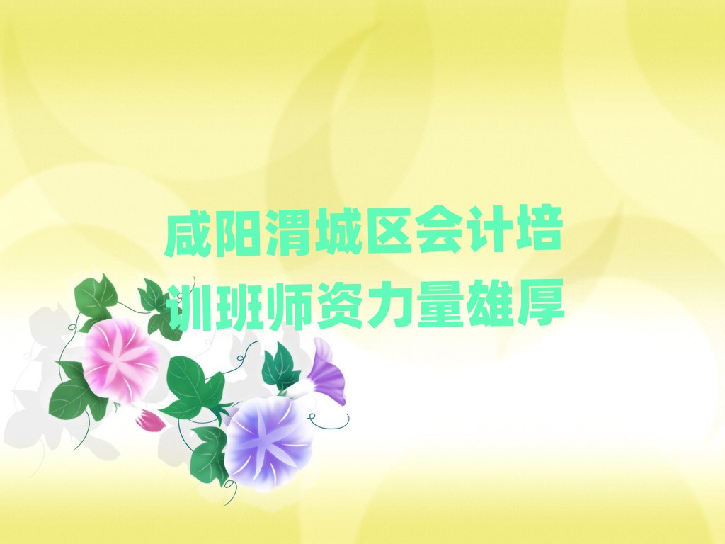 ���μ�ǅ^��Ӌ��Ӗ�����Y�����ۺ�