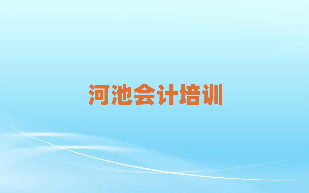 2024�ӳؽ�ǽ��^��Ӌ�ھ��W�����׽���һ�[Ԕ������