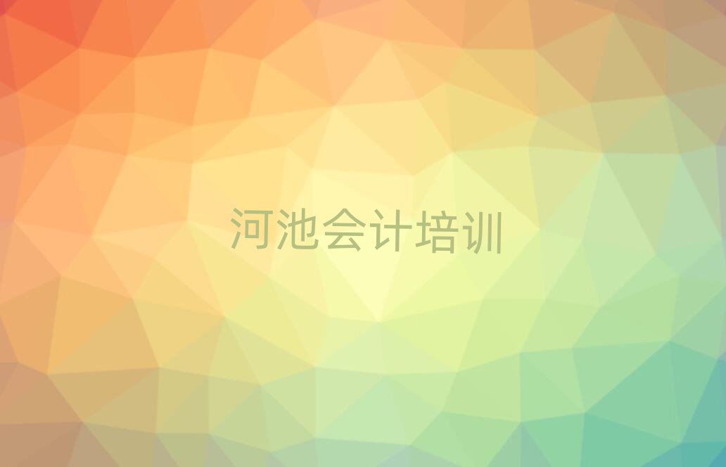 2024�ӳؽ�ǽ��^��Ӌ�ھ��W�����׽���һ�[Ԕ������