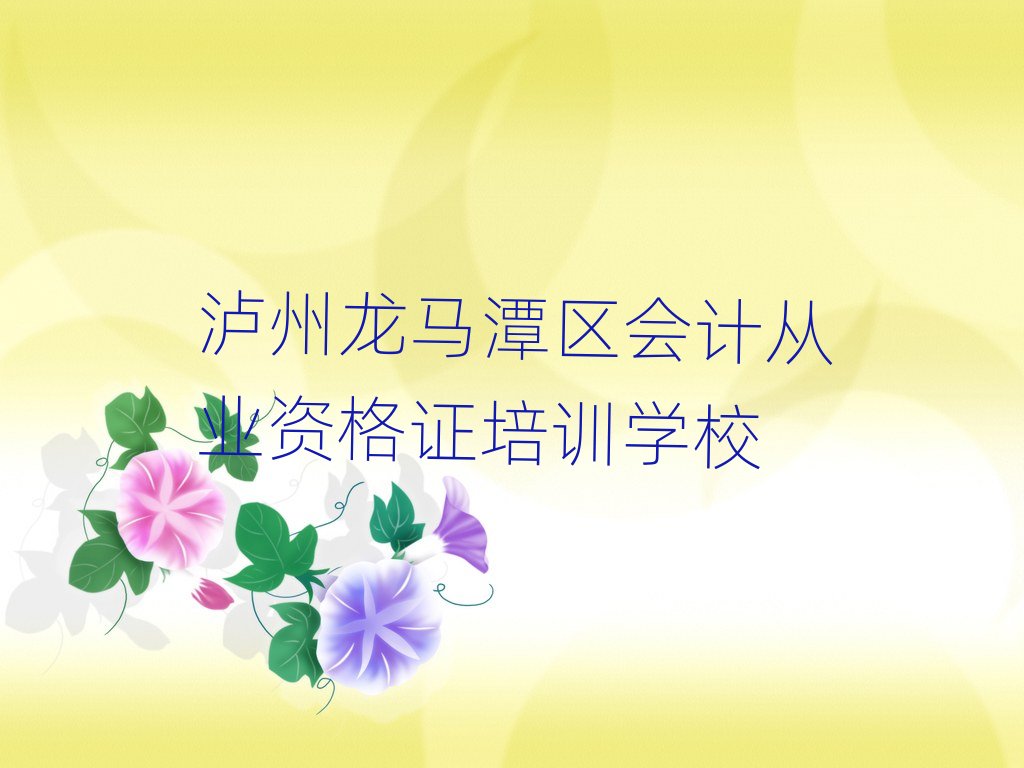 �o�����R̶�^��ʲô�Õ�Ӌ�ĘI�Y���C�WУһ�[