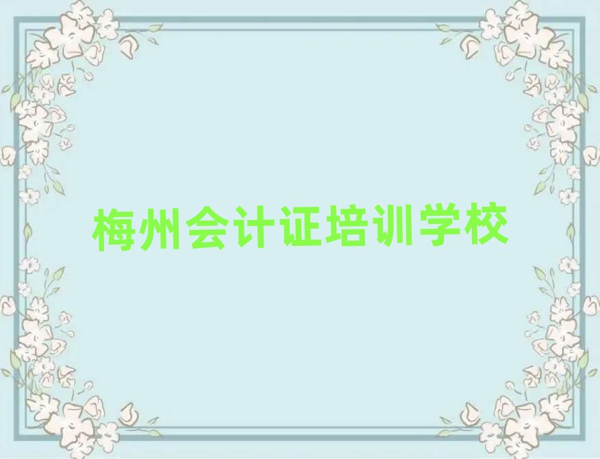 ÷�ݕ�Ӌ�C�ھ��n��ʮ���������ι���