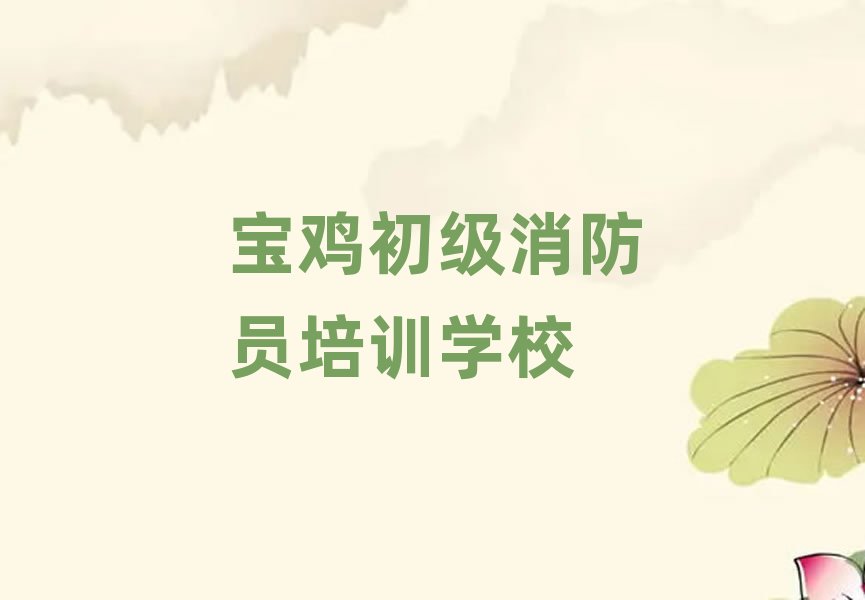 ���u�W���������T�õČWУ����ǰʮ