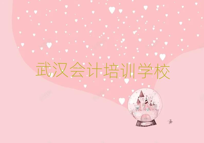 ��h�����^��Ӌ��Ӗ���ļұ��^��һ�c���θ��R�����A�����]