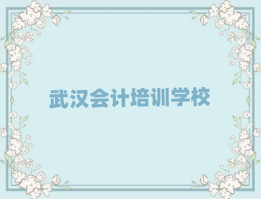 ��h�����^��Ӌ��Ӗ���ļұ��^��һ�c���θ��R�����A�����]