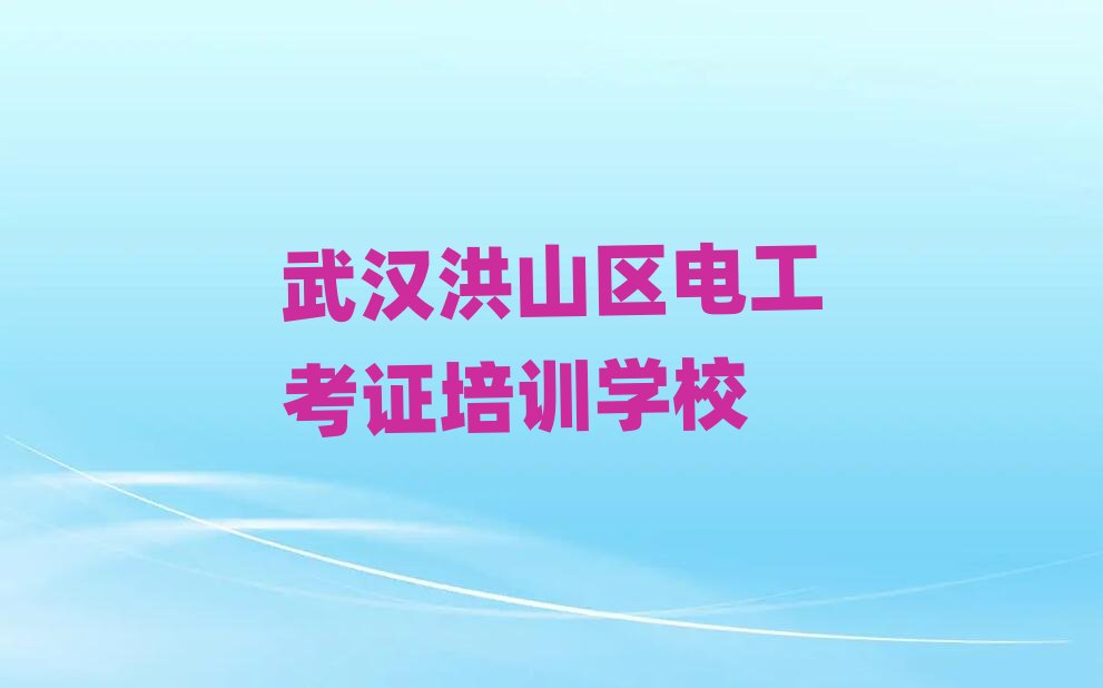 ��h��ɽ�^(q��)늹����C�W(w��ng)���n�̾��x�������а�R��