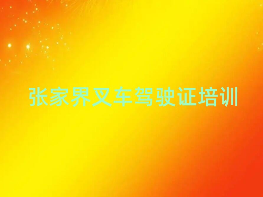 ���ҽ�������W��܇�{��C���،�������һ�[����