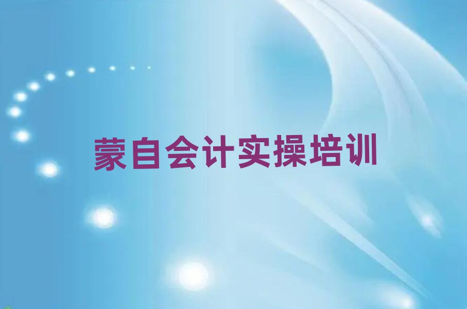 2024ԕӋ~ӖWУWMξxһ[