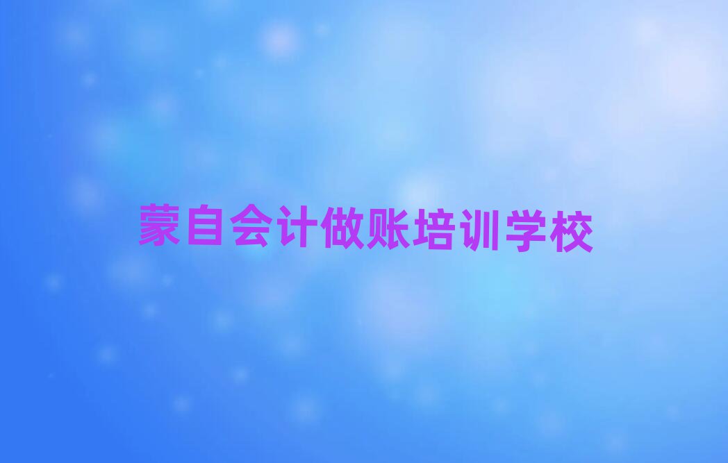 2024ԕӋ~ӖWУWMξxһ[